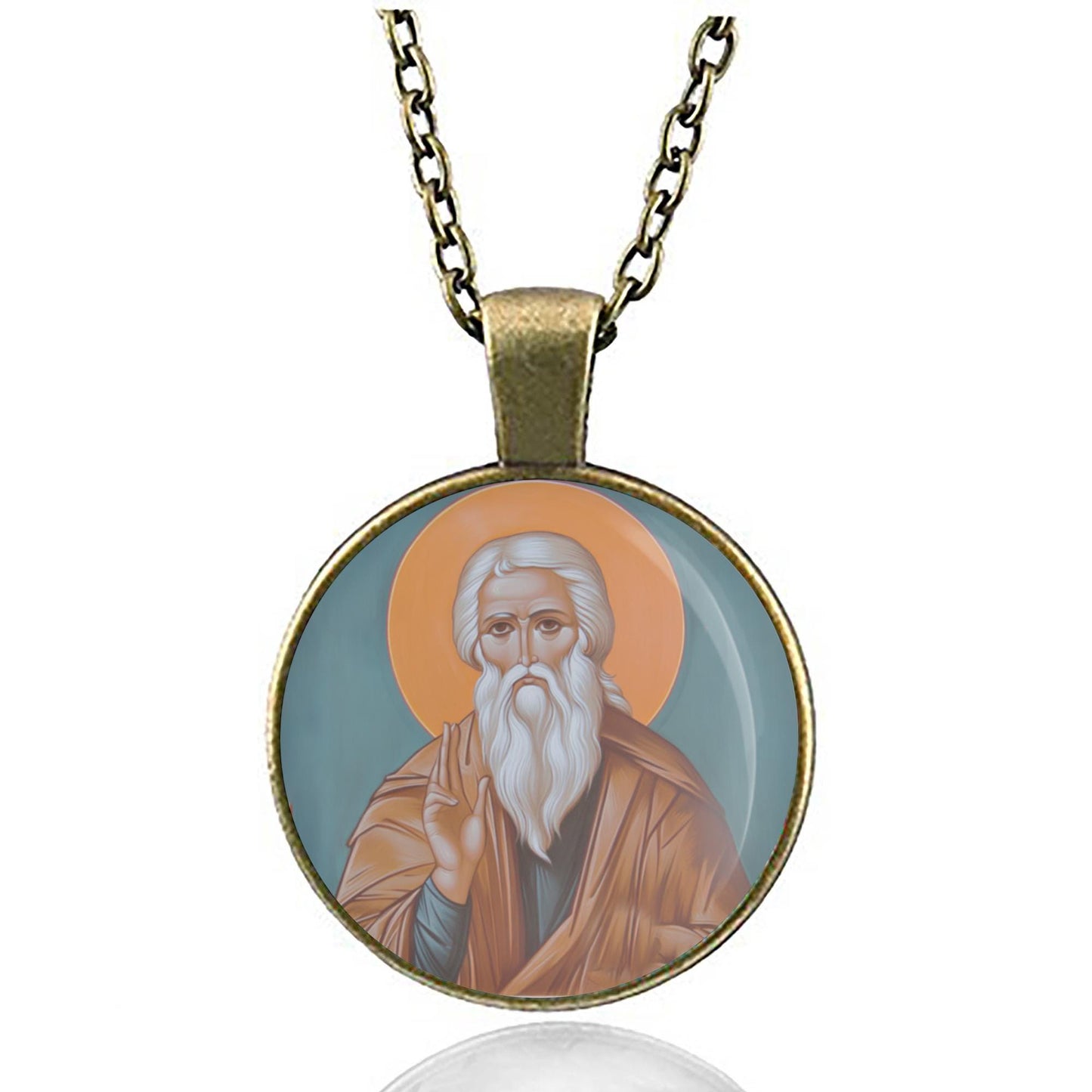 St Lazarus of Murom Necklace Pendant Medal
