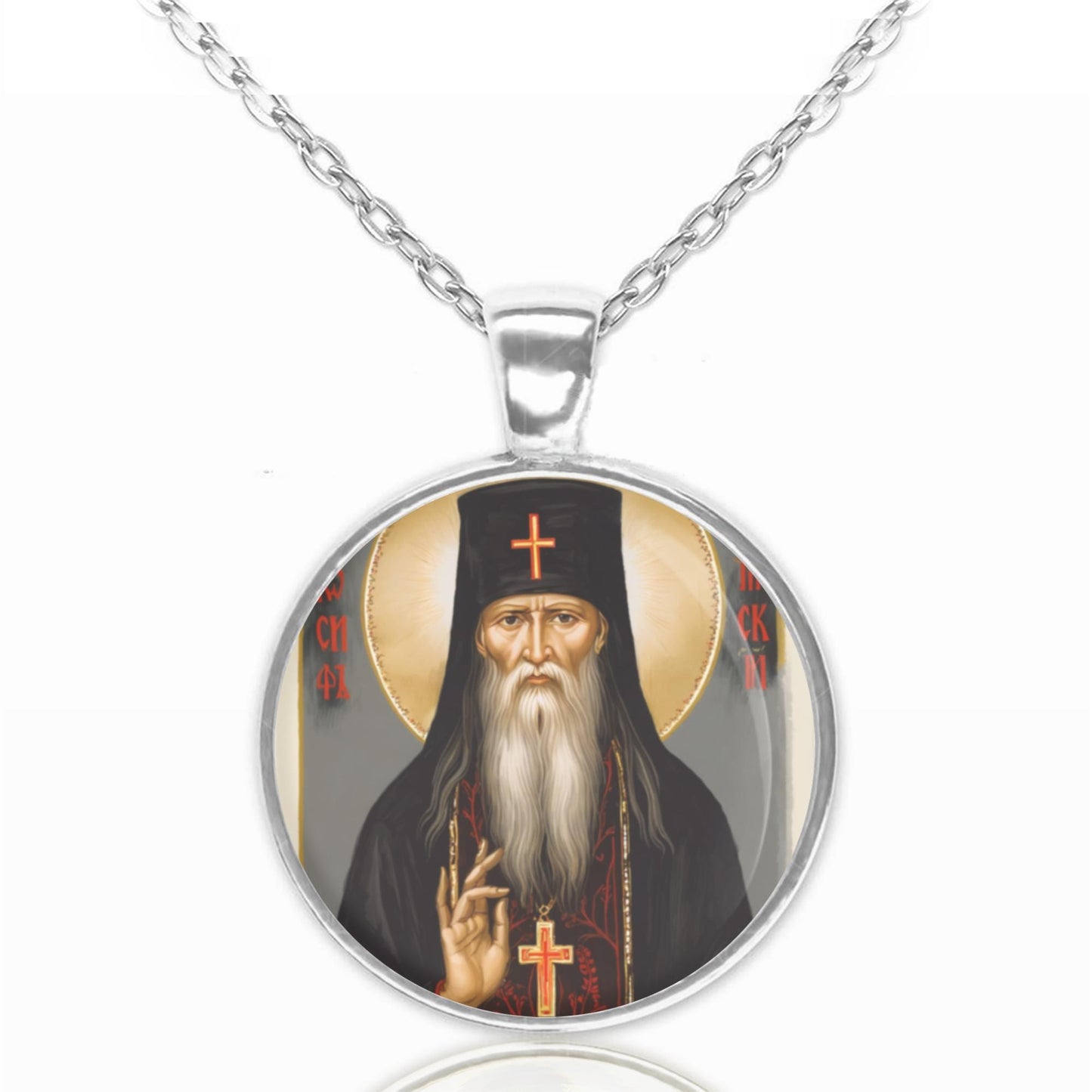 St. Joseph of Optina Orthodox Necklace Medal Pendant