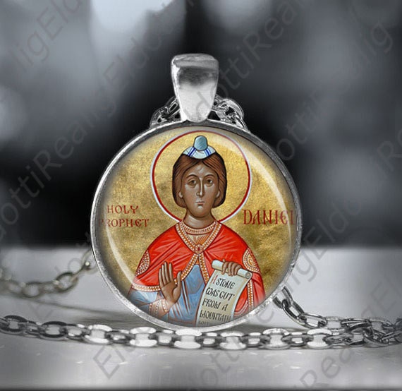 St. Daniel Holy Prophet Religious Necklace Christian Medal Orthodox Saint Pendant w Chain