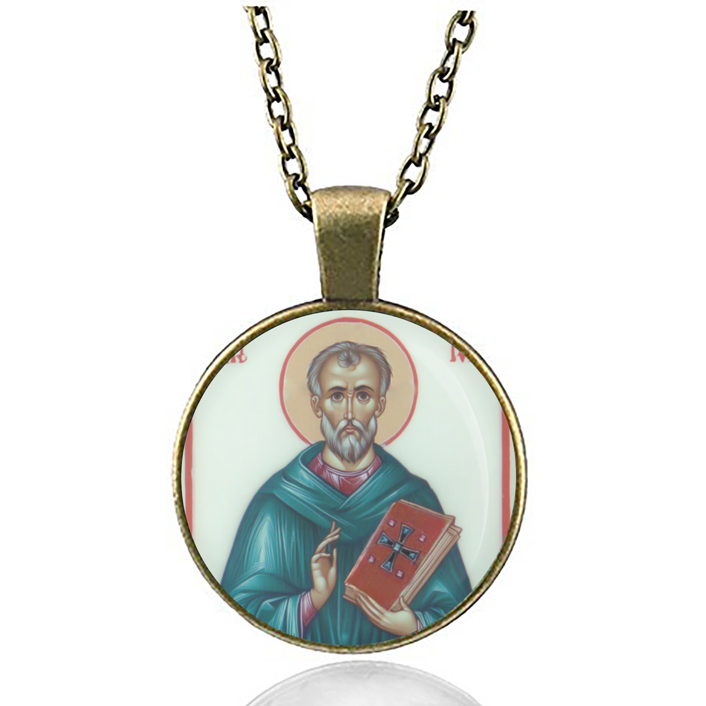 St. Theodore Necklace Catholic Saint Pendant Medal image 4