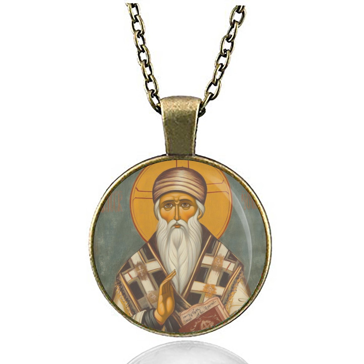 St Methodios Archbishop of Constantinople Orthodox Necklace Medal Pendant Religious