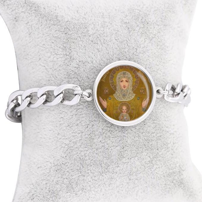 Our Lady Sign Curb Bracelet Gold or Silver tone Religious Jewelry Simple Chain