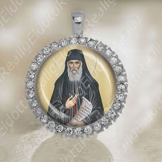 St. Paisios the Athonite Medal Orthodox Religious Jewelry