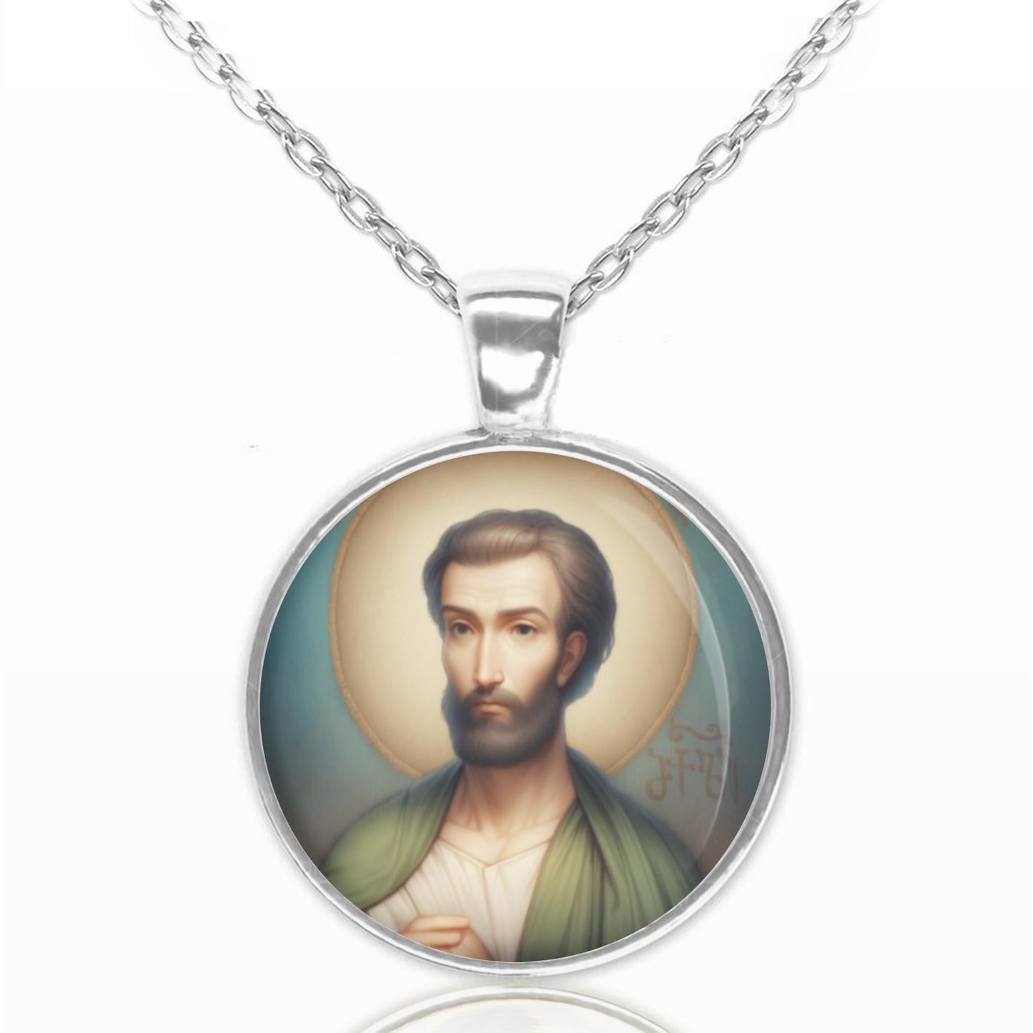 St Bartholomew the Apostle Catholic Necklace. Religious Christina Pendant. Catholic Patron Necklace.