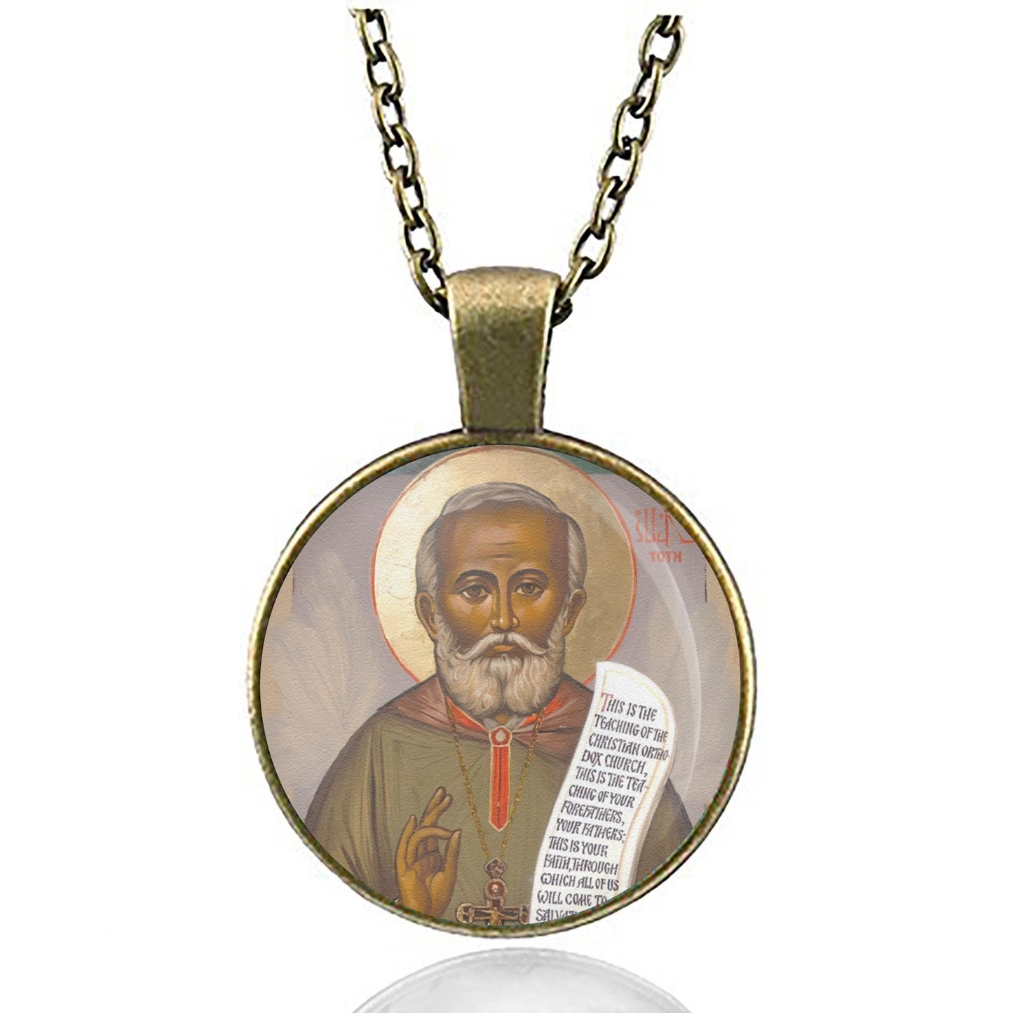 St. Alexis Toth Necklace Pendant Religious