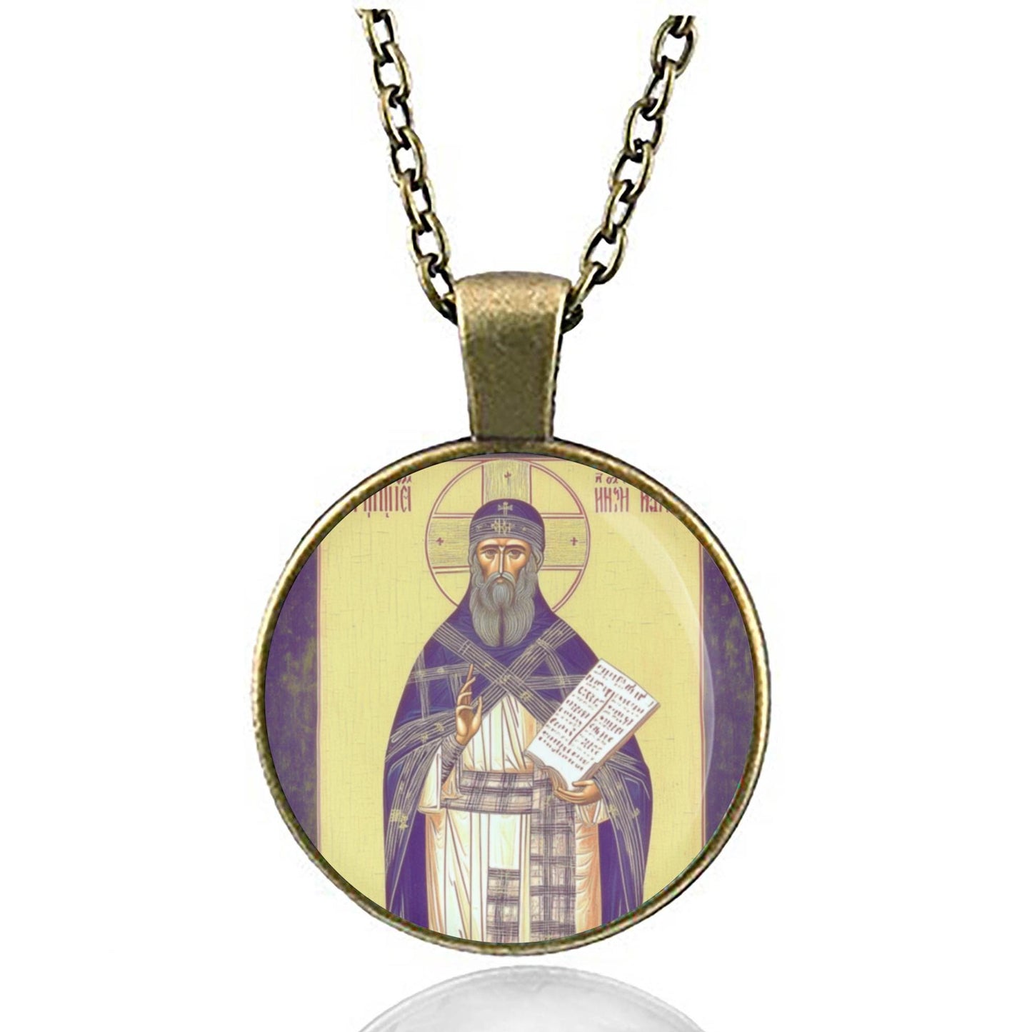 Saint Mark, Bishop of Ephesus Orthodox Necklace