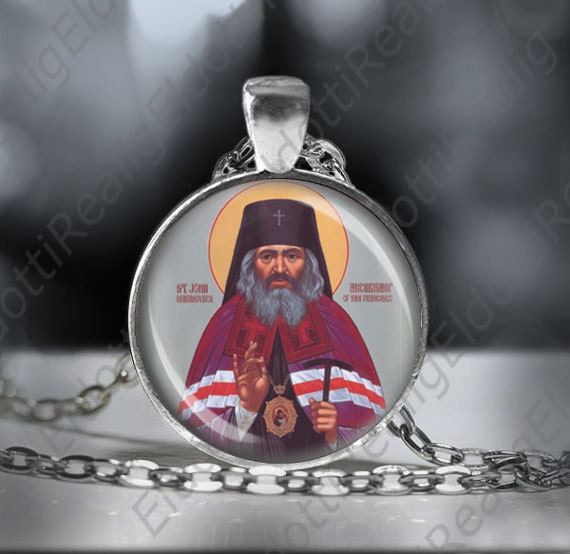 St. John Maximovith Catholic Necklace Patron Saint Medal Pendant w Silvertone Chain