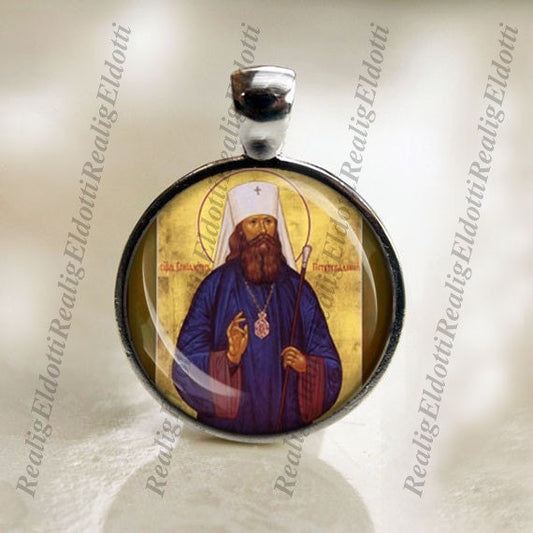 Saint Metropolitan Benjamin Orthodox Pendant - Religious Medal Round