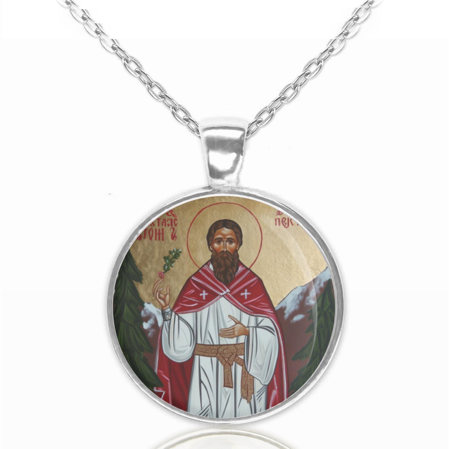 St. Wolfgang Necklace Medal Religious Pendant