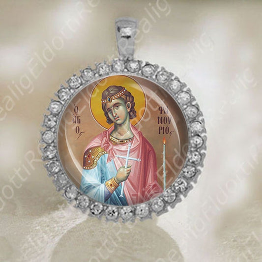 St Fanurius Fanourios Medal Orthodox Saint Christian Silver Tone Jewelry