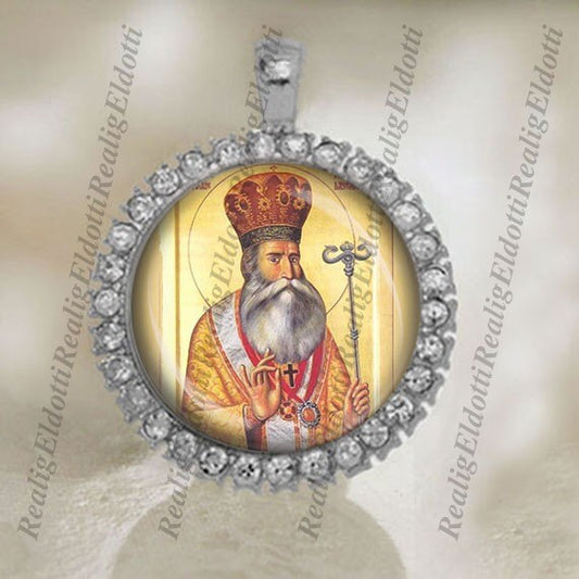 Saint Gregory the Teacher Religious Christian Catholic Silver Tone Medal Pendant