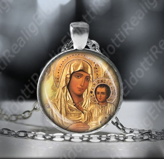Our Lady of Jerusalem Catholic Necklace. Virgin Mary Religious Catholic Pendant.