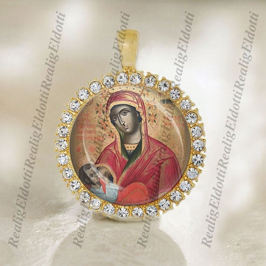 Madonna Lactans / Nursing Black Madonna Orthodox Gold Tone Medal Religious