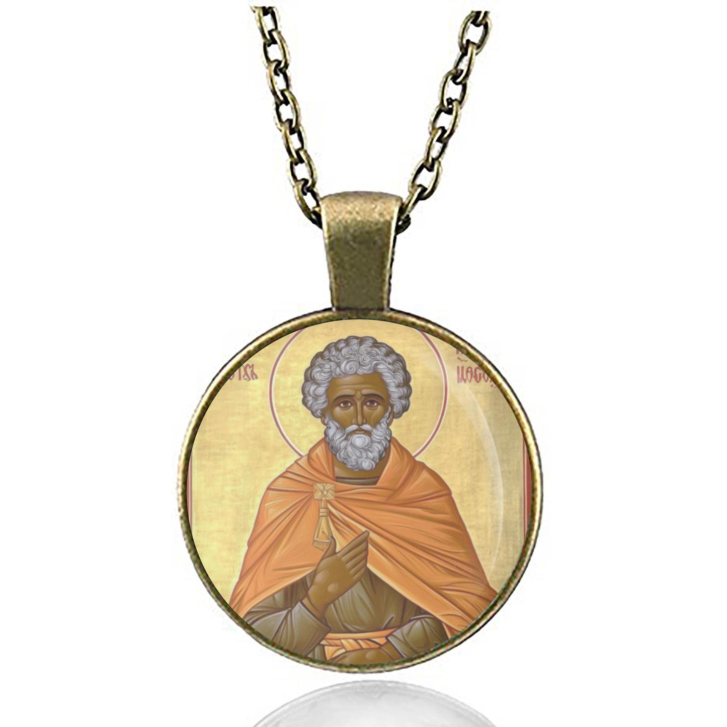 St Moses the Black of Skete Necklace Pendant