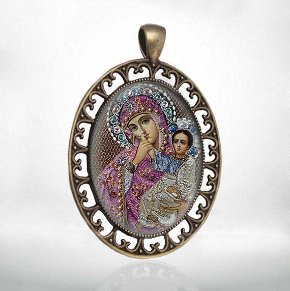 Vatopedi Comfort and Consolation Virgin Mary Medal Bronze Tone Christian Orthodox Icon