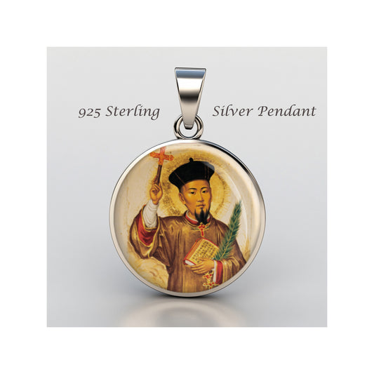 Saint Augustine Zhao Rong Chinese Martyr  sterling silver 925 Christian Medal image 0