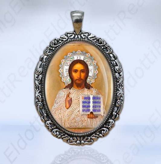 Ukrainian Icon Jesus Orthodox Medal Religious Jewelry Silvertone Victorian Style Pendant