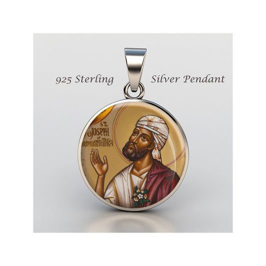 Saint Joseph Of Arimathea Catholic sterling silver 925 Christian Medal Patron image 0