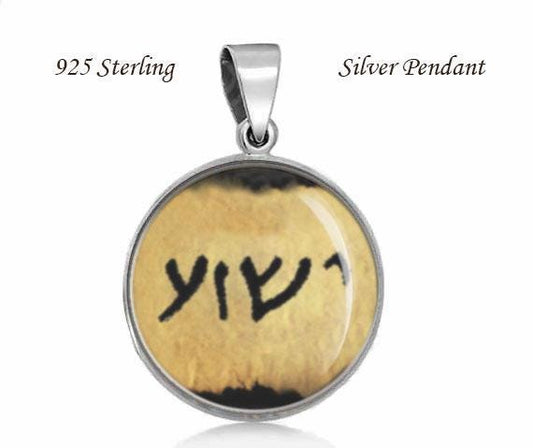Yeshua Jesus Name in Aramaic Catholic Pendant sterling silver 925 Christian Medal