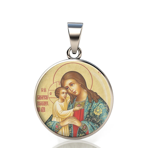 Our Lady Search of The Perishing Vzyskanie Pogibshih 925 Sterling Silver Round Pendant Christian Religious Medal Small 20mm