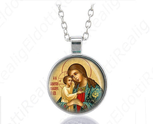 Search of The Perishing Vzyskanie Pogibshih Orthodox Necklace Mary Icon Pendant Chain Medal Jewelry