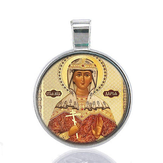 Saint Daria Religious Pendant
