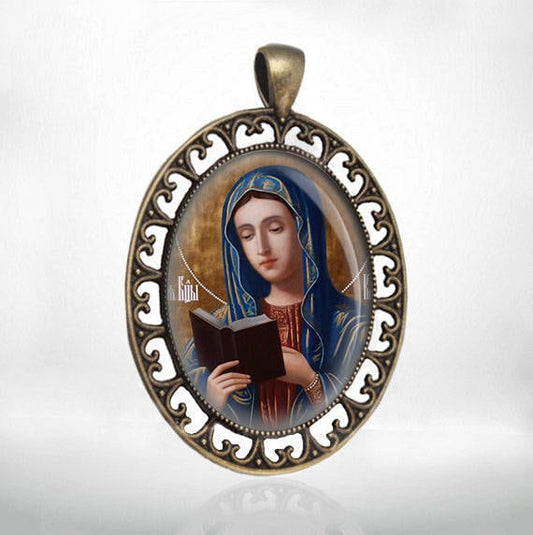 Virgin Kaluzhskaya Reading Mary of Kaluga  Orthodox Medal Mary w Book Pendant Jewelry