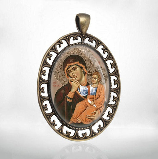 Vatopedi Comfort or Consolation Theotokos Orthodox Miraculous Icon Medal Bronze Pendant Oval