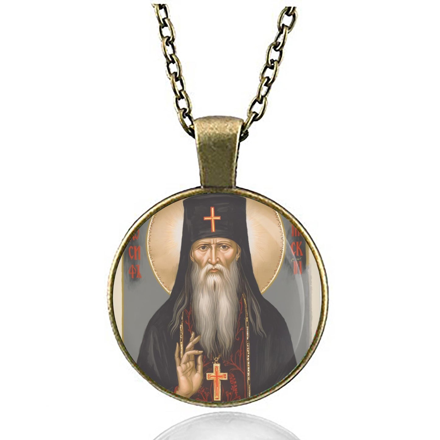 St. Joseph of Optina Orthodox Necklace Medal Pendant