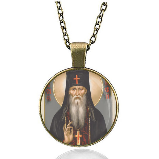 St. Joseph of Optina Orthodox Necklace Medal Pendant