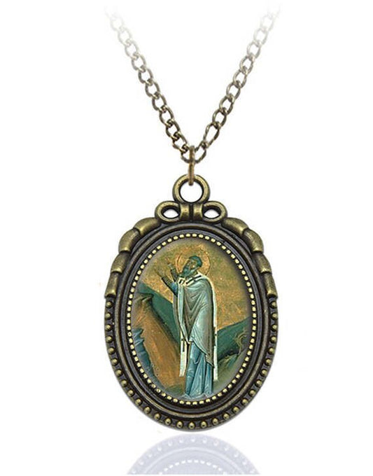 St Abercius of Hieropolis Catholic Necklace Bronze Medal w Chain Oval Pendant
