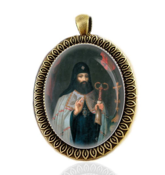 St Petro Mohyla Peter Mogila Romanian Theologian Orthodox Pendant