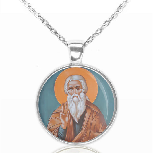 St Lazarus of Murom Necklace Pendant Medal