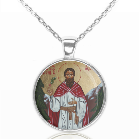 St. Wolfgang Necklace Catholic Saint Pendant Medal image 0