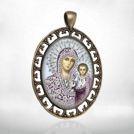 Holy Mother Virgin Mary Medal Bronze Tone Christian Orthodox Icon NEW