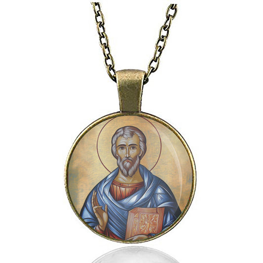 St. Joshua Christian Necklace Medal Pendant Patron Saint Religious Jewelry