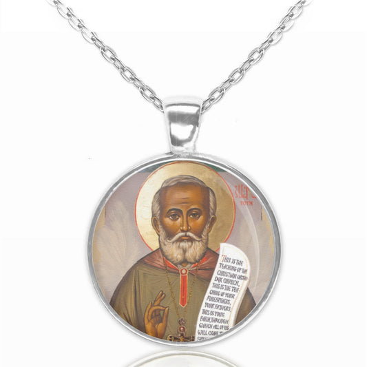 St. Alexis Toth Necklace Pendant Religious