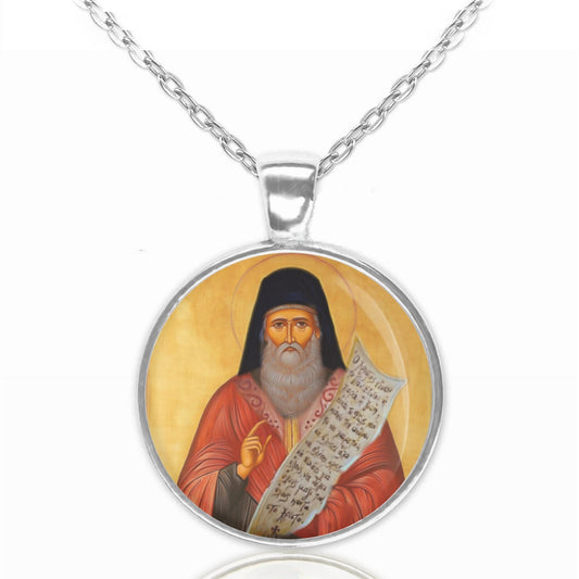 St Porphyrios Bairaktaris Christian Orthodox Medal Necklace