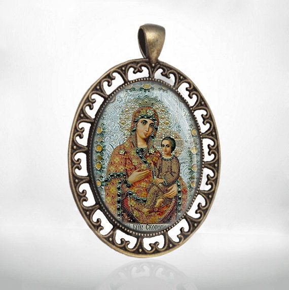 Our Lady Theotokos Skoroposlushnitsa Orthodox Orthodox Icon Quick-to-Hear Mary Medal Bronze