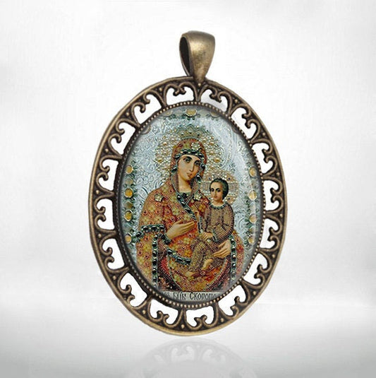 Our Lady Theotokos Skoroposlushnitsa Orthodox Orthodox Icon Quick-to-Hear Mary Medal Bronze