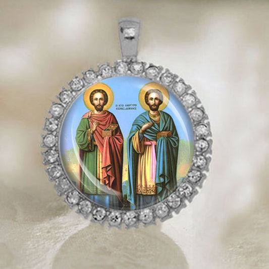 Sts Cosmas and Damian Catholic Christian Medal. Religious Patron Pendant NEW