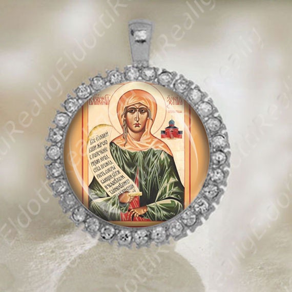 St Xenia of Petersburg Medal Pendant Othodox Religious Jewelry
