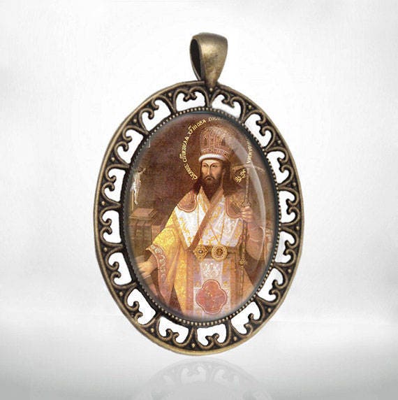 St Dimitri Dimitry Metropolitan of Rostov Orthodox Pendant