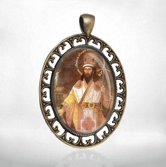 St Dimitri Dimitry Metropolitan of Rostov Orthodox Pendant