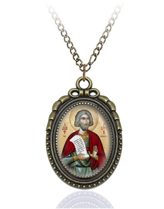 St Peter the Merciful Orthodox Necklace Bronze Medal Oval Pendant