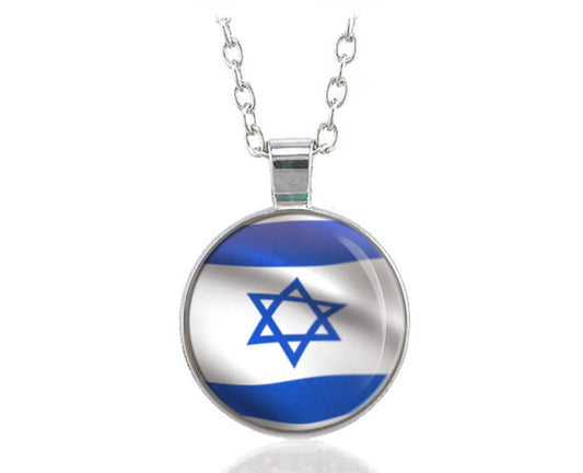 Israeli Flag Star of David Israel Necklace Pendant