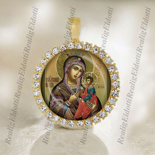Virgin Mary Quick to Hear Religious Christian Orthodox Gold Medal Pendant Jewelry