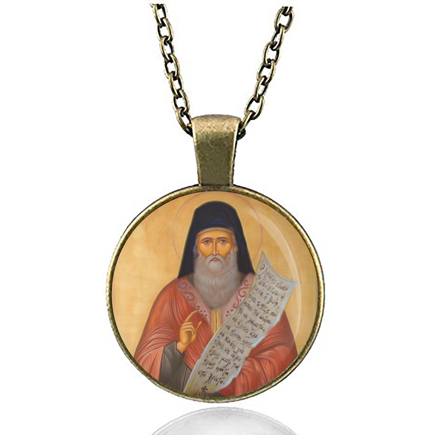 St Porphyrios Bairaktaris Christian Orthodox Medal Necklace