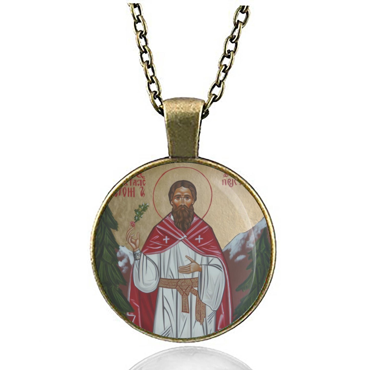 St. Wolfgang Necklace Medal Religious Pendant